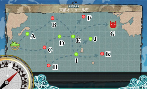 改装防空重巡 出撃せよ 艦これ レシピ 課金なし提督の周回攻略日記